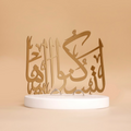 Ring Holder Stand