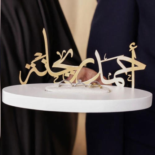 Rings Holder