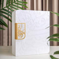 Quraan Box with Handle