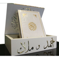 Quraan Box