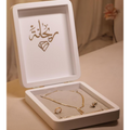 Jewelry Box Rounded Edges