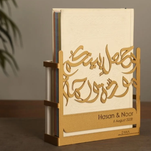 Quraan Stand