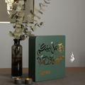 Dark Green Quraan Box