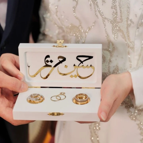 Rings Box