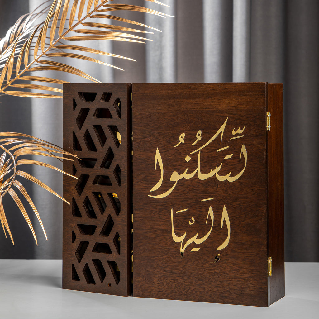 Wood Quraan Box