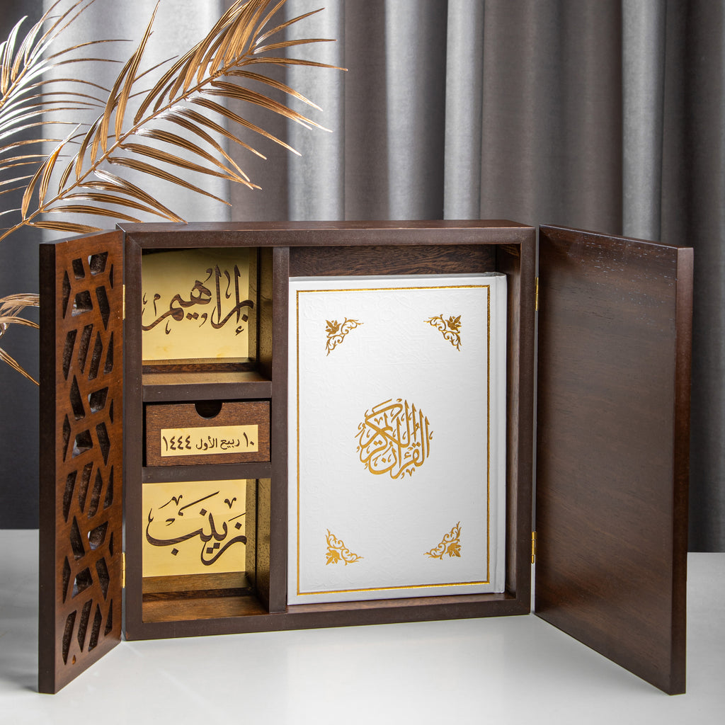 Wood Quraan Box