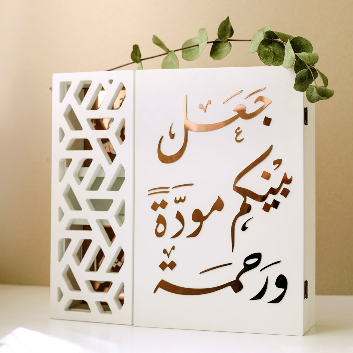 Quraan Box With Golden Rose Stainless Steel