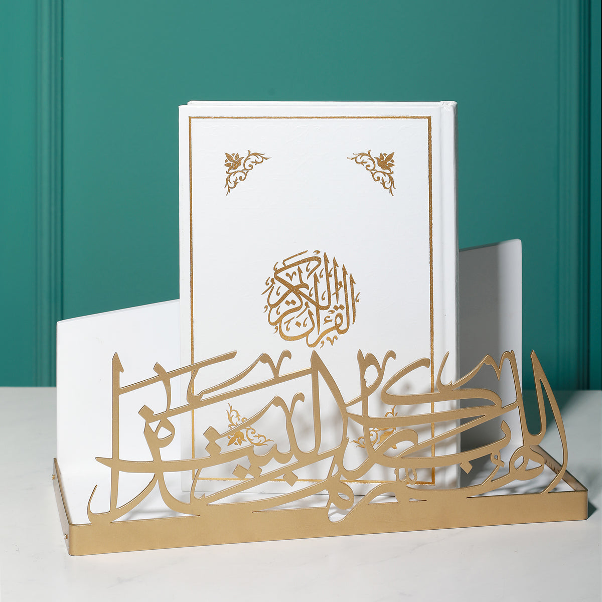 Quraan Stand